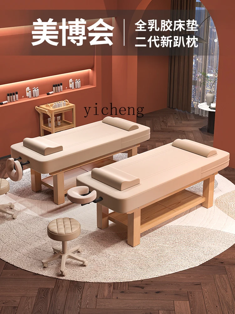 Xl Electric Lifting Solid Wood Latex Facial Bed Beauty Salon Dedicated Full Body Spa Massage Couch