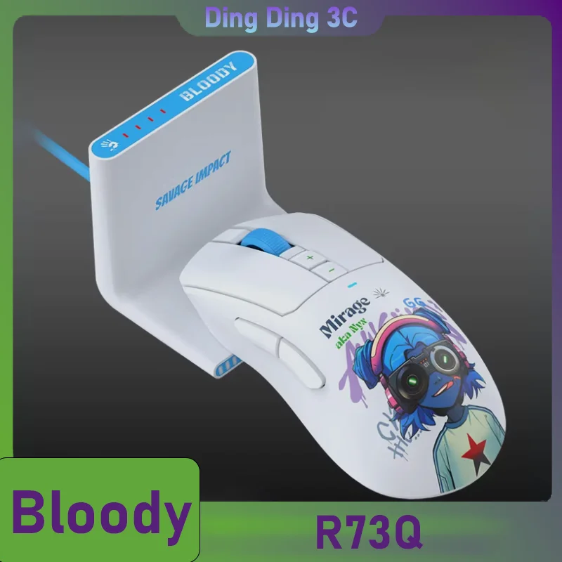 Bloody x Savage Impact R73QUltra Lightweight Wireless Mouse with L-shaped Charging Receiver E-sports Game Mouse Mirage/Cypher