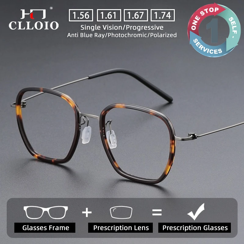 

CLLOIO Lightweight Screwless Titanium Prescription Glasses Blue Light Blocking Square Myopia Glasses Progressive Reading Eyewear