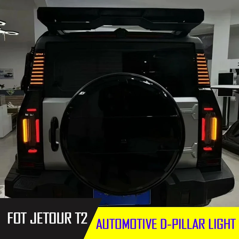 

Automotive D-pillar Light Fit for Jetour Traveler T2 2023-2025 Car Upgrade D-pillar Turn Signal Light Exterior Decoration Piece