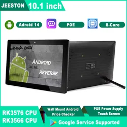 10 Inch Android 14 Industrial Tablet 4G 64 Capacitive Touch Screen Multi Media Pad Smart Home POE Monitor Photo Desktop Display