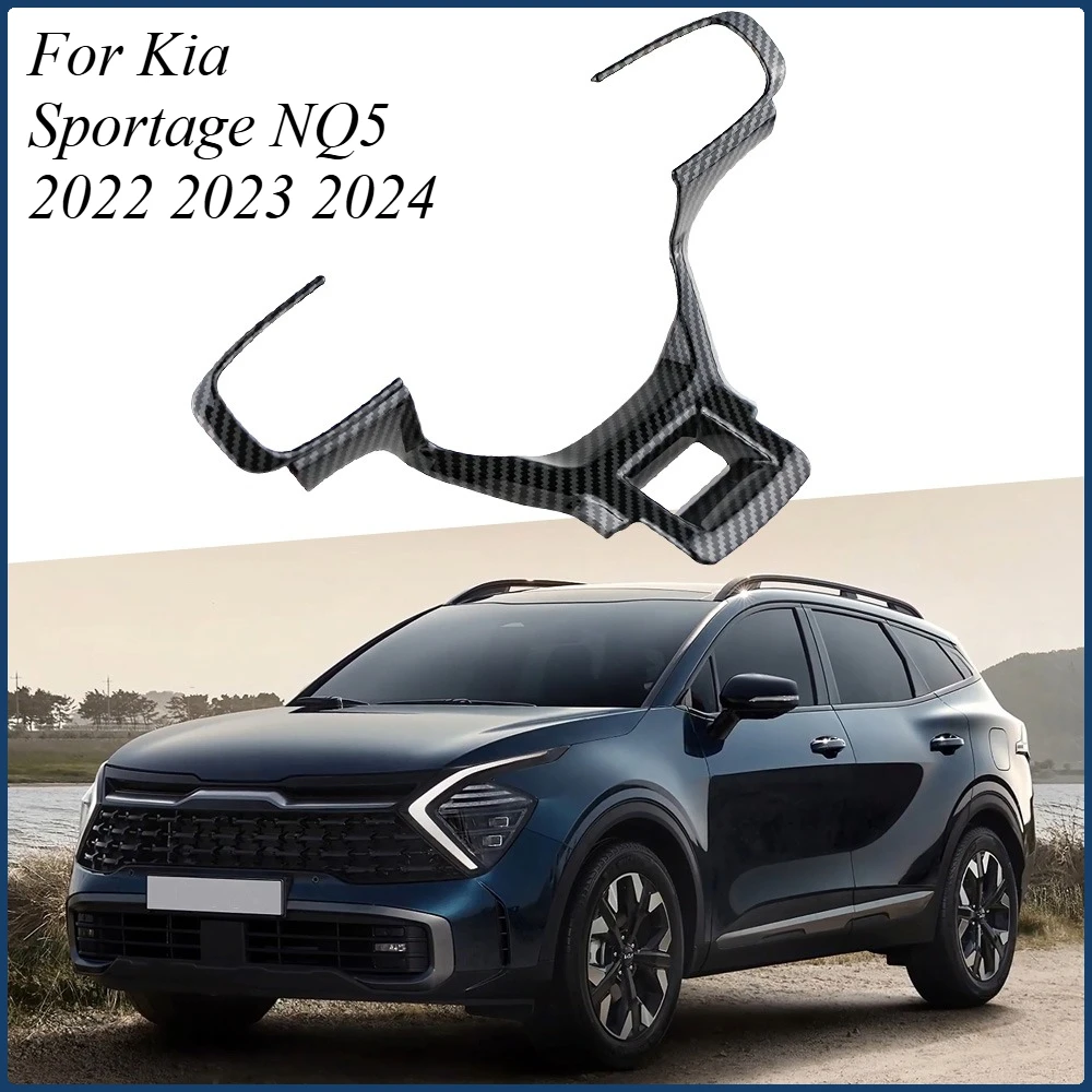 

Car Steering Wheel Switch Button Frame Trim Cover Sticker for Kia Sportage NQ5 2022 2023 2024 Interior Styling Accessories