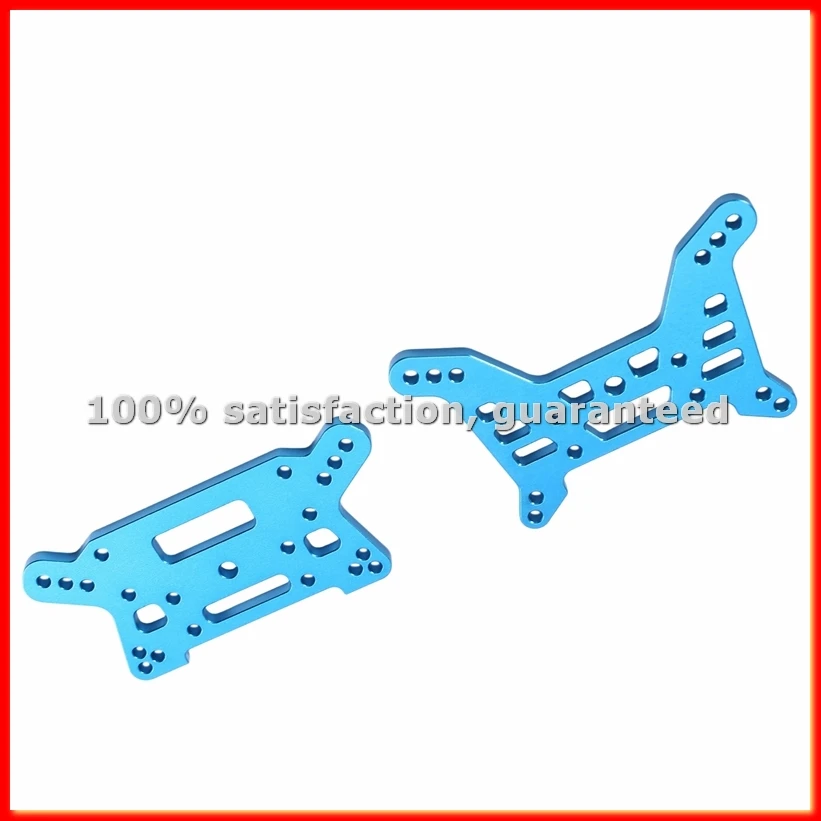 

Комплект передних и задних кронштейнов для модернизации радиоуправляемых машинок 1/7 7303 - ABLM