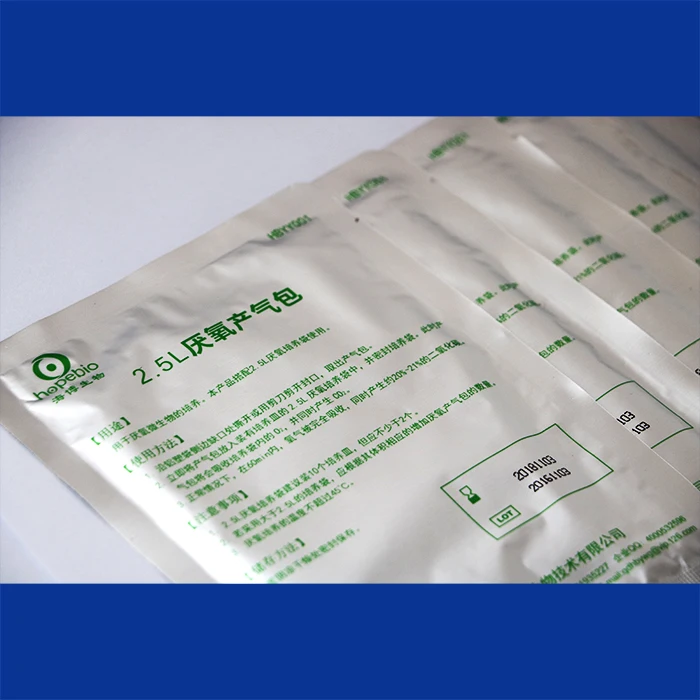 HBYY001 Haibo 2.5L anaerobic gas production bag for the cultivation of anaerobic microorganisms (10 pcs/pack)