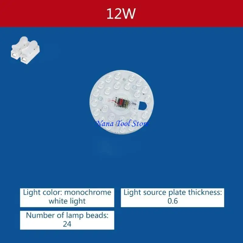 31GJ Circle Light Energy-saving  the Circular Ceiling Lamp Module LED Light Panel