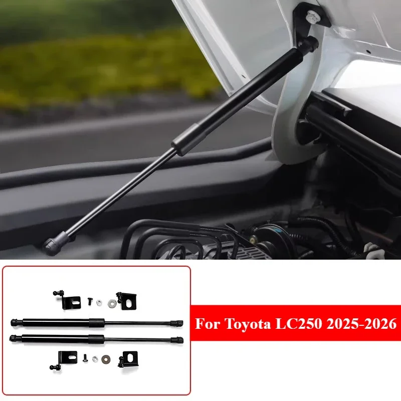 For Toyota LC250 2025-2026 Hood Struts Automatic Buffer Gas Spring Lift Supports Shock Absorber Damping