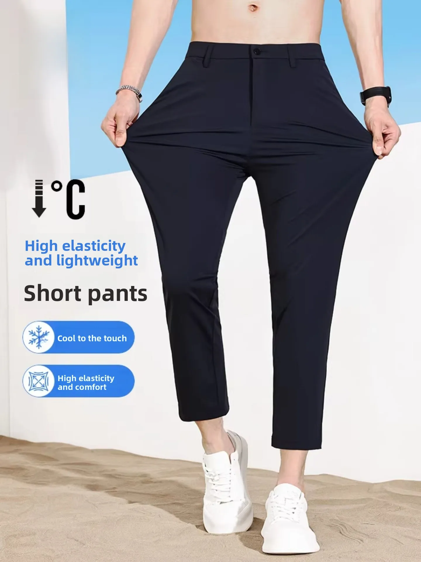 

Lormen Men's Summer Ice Silk Thin Straight Leg Casual Pants Elastic Loose Fit Qui Dry Sport Leisure West Pants