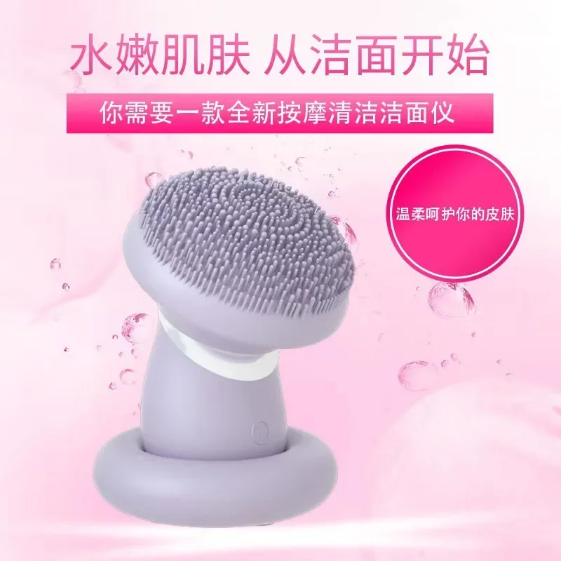 Gratis Ongkir เครื่องมือทำความสะอาดผิวหน้า Ultrasonic เกี่ยวกับใบหน้าไฟฟ้าทำความสะอาดลูกปัดแม่เหล็ก Rolling เครื่องนวดหน้า