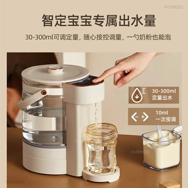 Constant temperature electric kettle quantitative water outlet,  conditioner, milk foaming machine, automatic milk flushing