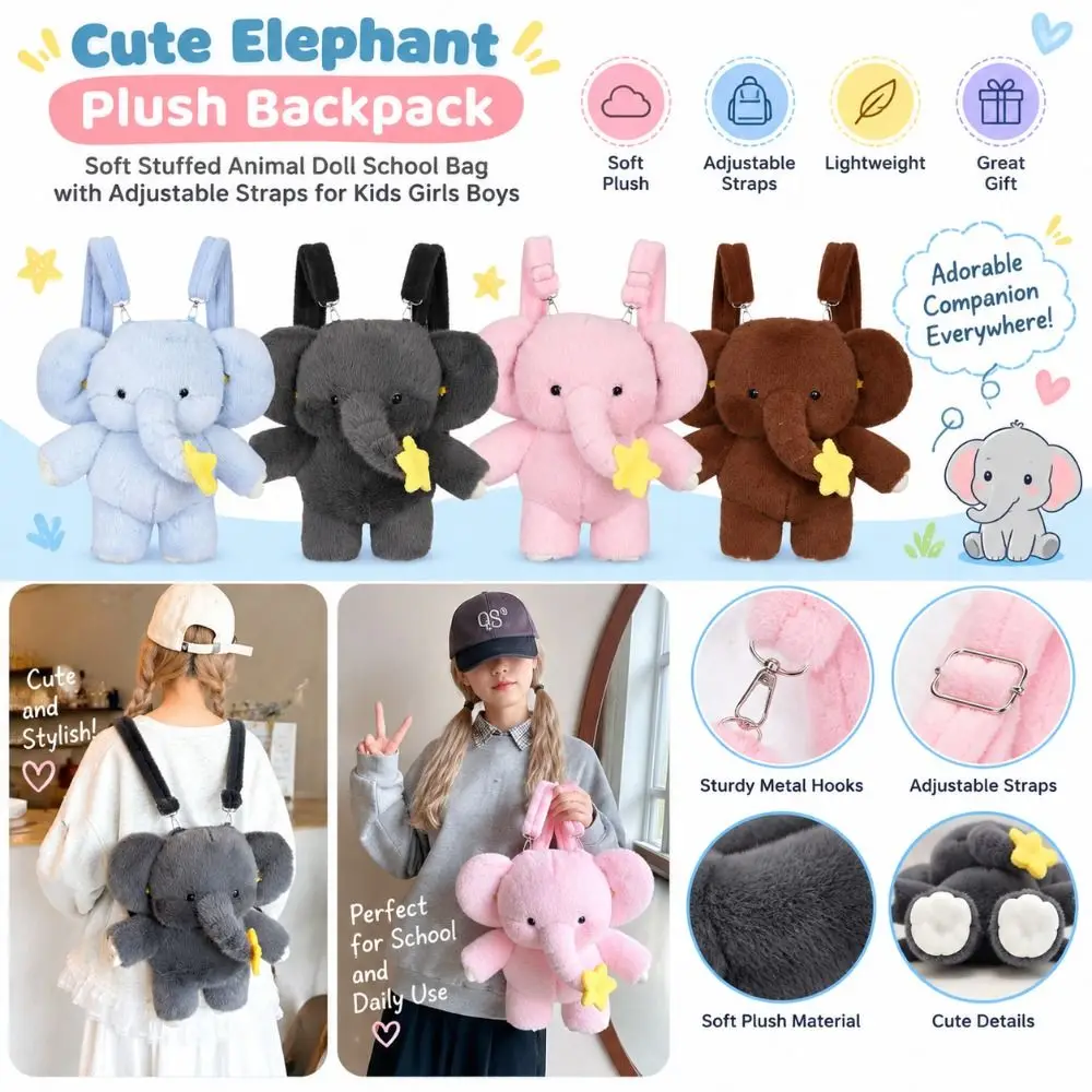 Gifts Adjustable Elephant Backpack Cute Style Animal Shape Animal Schoolbag Soft Cute Bookbag for Kids