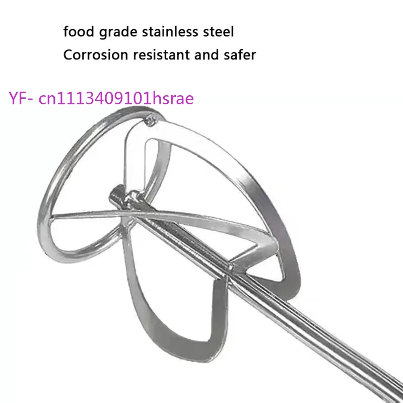 Stainless Steel Mixing Paddle, Hex & Square Shaft Stir Bar, Paint Concrete Mortar Mixer Shaft for Electric Drill Hammer