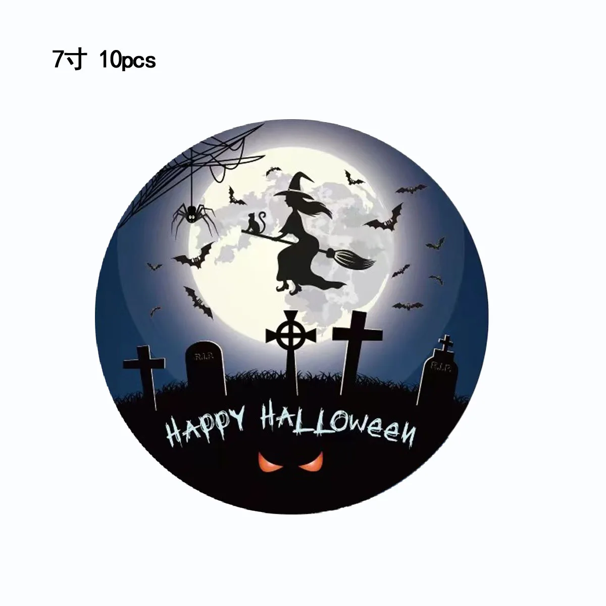 Night Witch Theme Birthday Party Decorations Disposable Tableware Set Paper Plates Napkins Cups