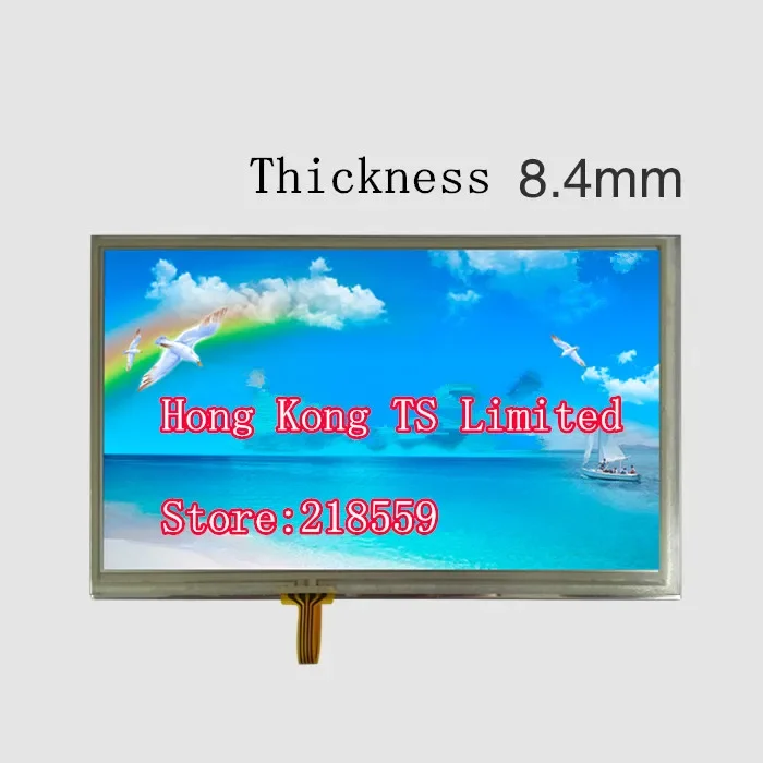 

DMT80480C070_06W 7 inch serial port screen Embedded TFT LCD Resistive touch screen DMT80480C070_06WT DMT80480C070_06WN