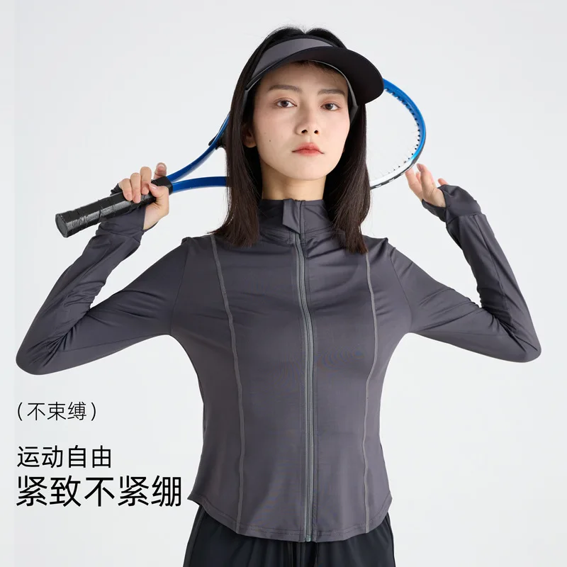 Summer Outdoor Sun Protection Clothing, Women's New Hooded Sports UV Resistant Jacket UPF50+sun Protection Clothing