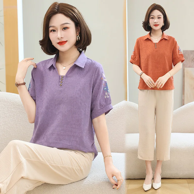 

Summer Pants Set 2026 Collar Cool Embroidered Clothing Comfortable Women's Shirt+pants Two-piece Elastic Waist Exquisite