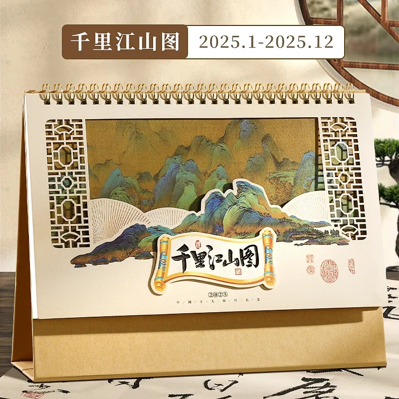 Chinese Desk Calendar, 2025 Standing Desktop Calendar Year of The Snake Monthly 12 Months Calendar Schedules Planner