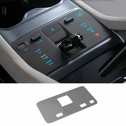Для BYD Seal U Song Plus Dm-i Ev Champion Edition автомобильная крышка центрального управления, крышка управления, центральная защитная накладка