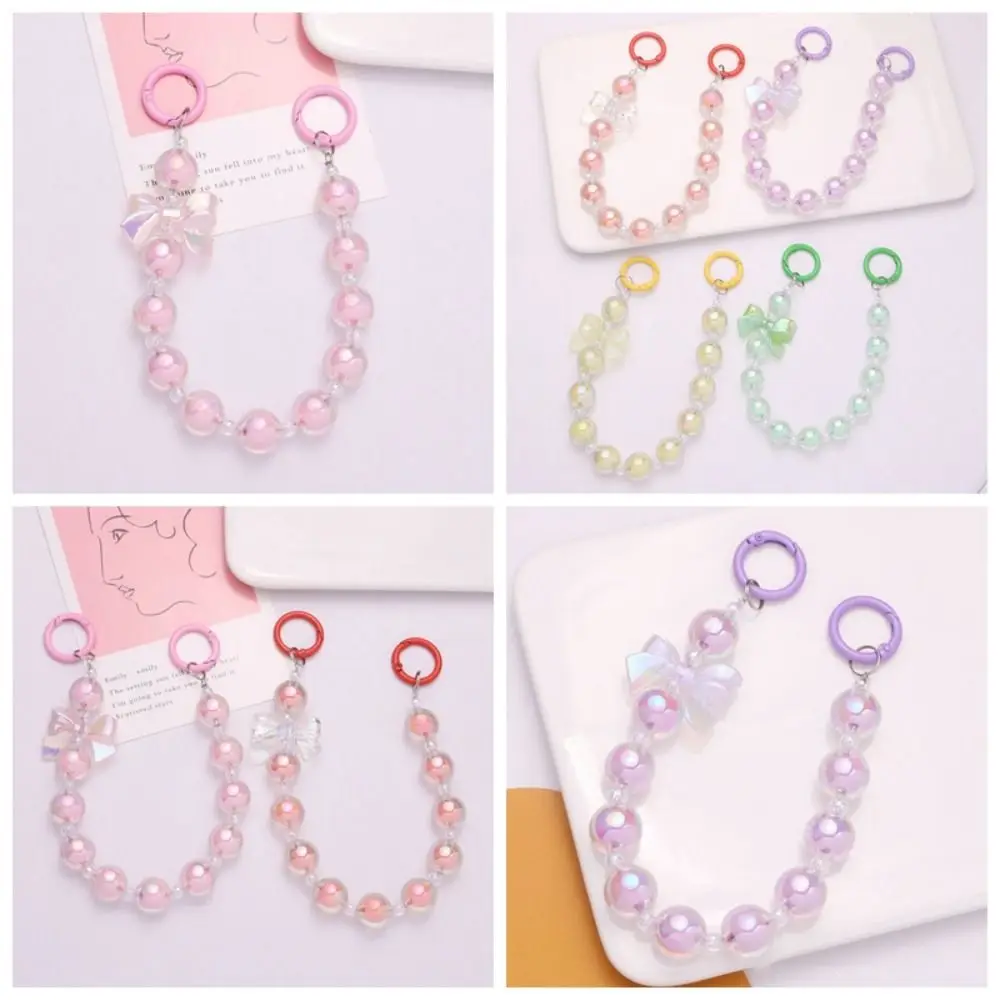 

Colorful Bow Beaded Bag Pendant Bead String Wrist Strap Bowknot Phone Strap Keychain Hanging Cord Handbag Bag Strap Girls