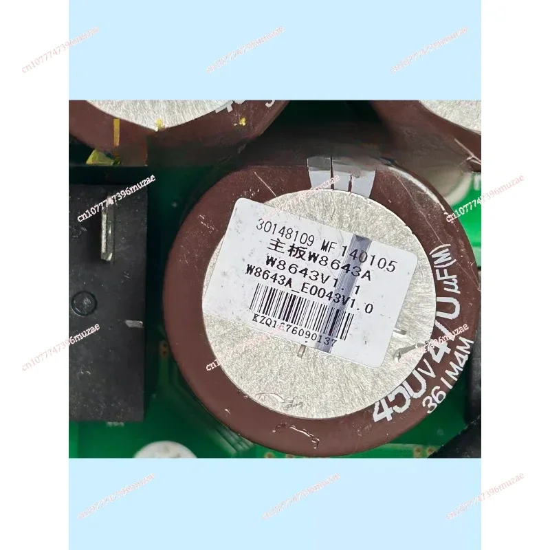 for Gree Central Air Conditioning Computer Board 30148109 Frequency Conversion External Machine Main Board GRJW864-A1 V1