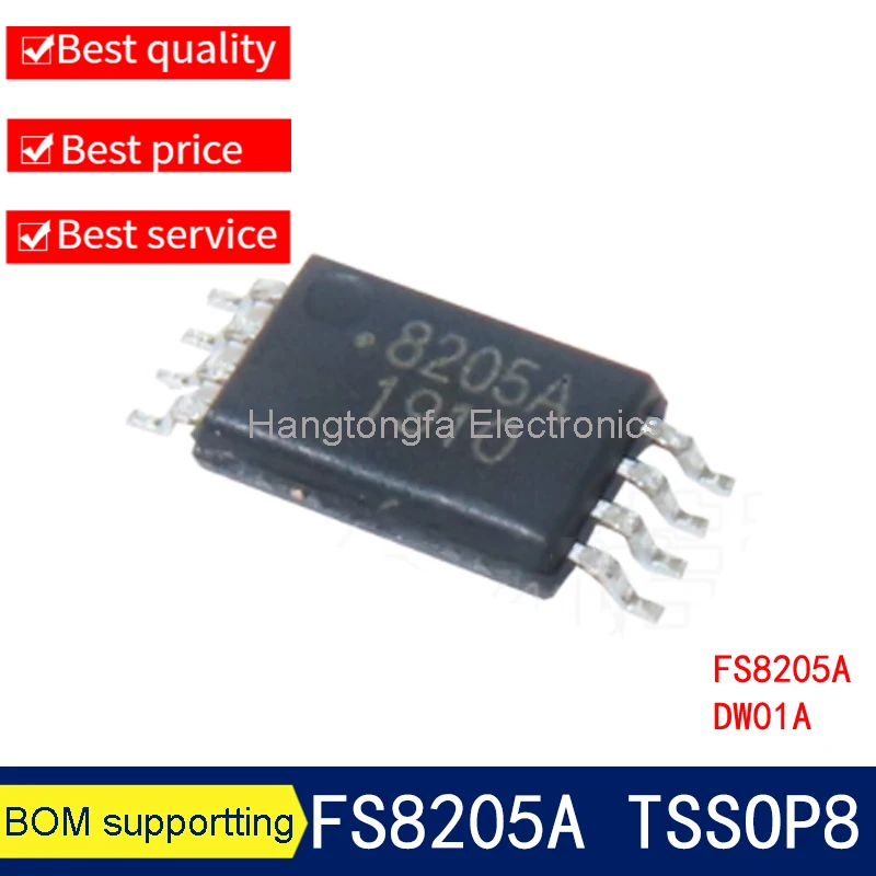 10PCS MOSFET FS8205A/TSSOP-8Pins Field-effect transistor FS8205 CEG8205A CEG8205 TSSOP 8205 8205A DW01 DW01A SOT23-6