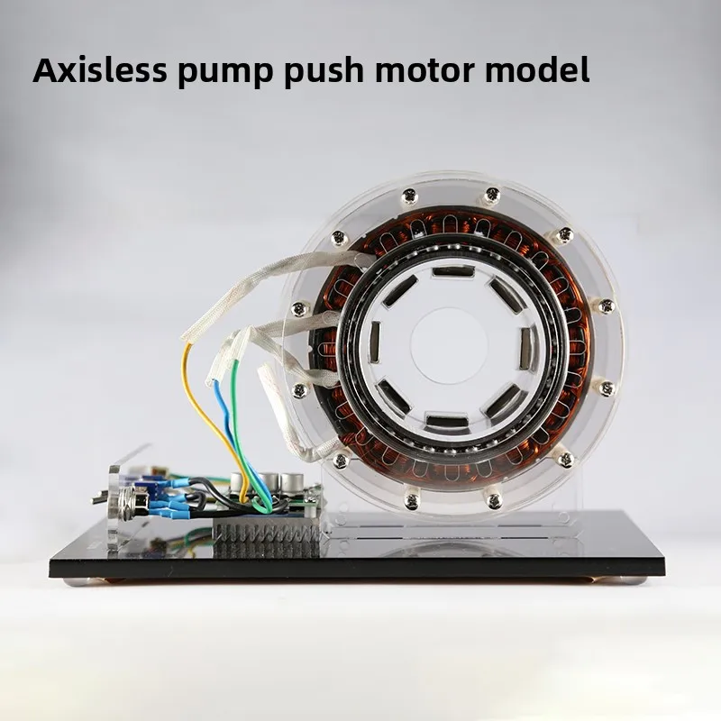 Modelo de motor de rotor interno de alta potencia sin escobillas para demostración de empuje de bomba sin eje, exhibición educativa y juguete de alta tecnología