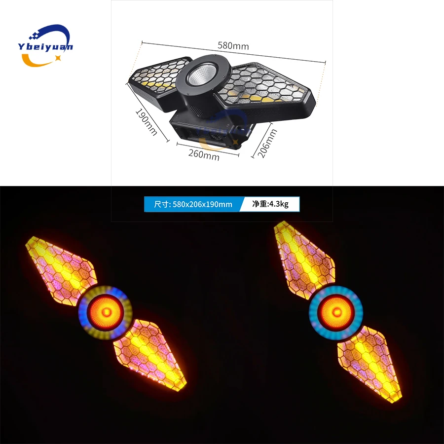 New Double Leaf Retro Light X Infinite Rotation RGB 3 in 1 With Strobe DMX 512 Control DJ Disco Bar Party Christmas Stage Light