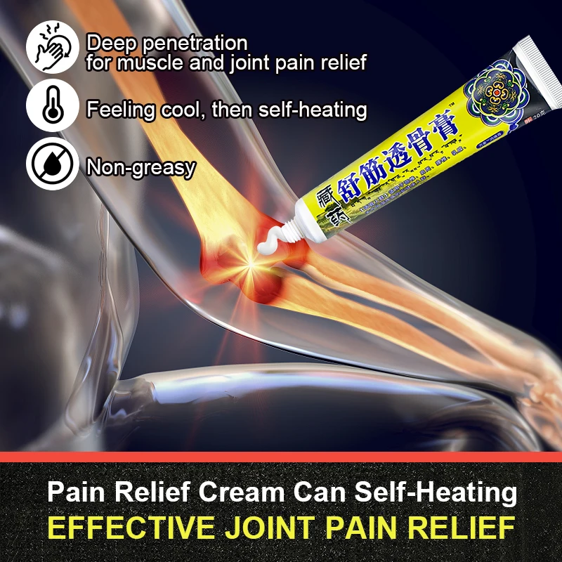 1Pcs Muscle Pain Relief Cream For Neck Shoulder Back Knee Joint Pain Sprain Ointment Rheumatoid Arthritis Herbal Plaster S094