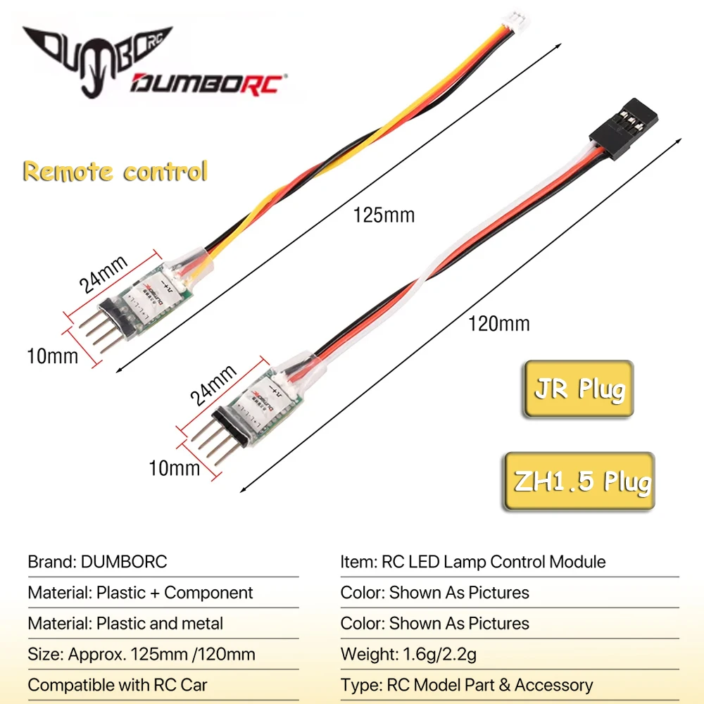 DUMBORC RC Light Controller LED Lamp Module Switch Panel System JR/ZH1.5 Plug for RC Vehicle Mini Car Fixed Wing Aircraft Parts