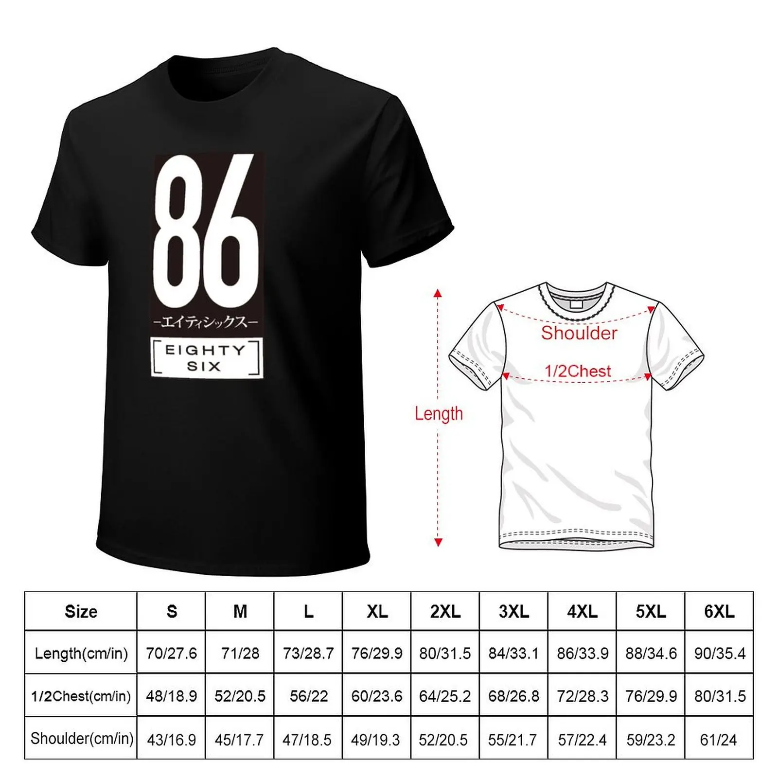 Eighty Six Logo T-Shirt heavyweights graphic shirts Men's t shirts