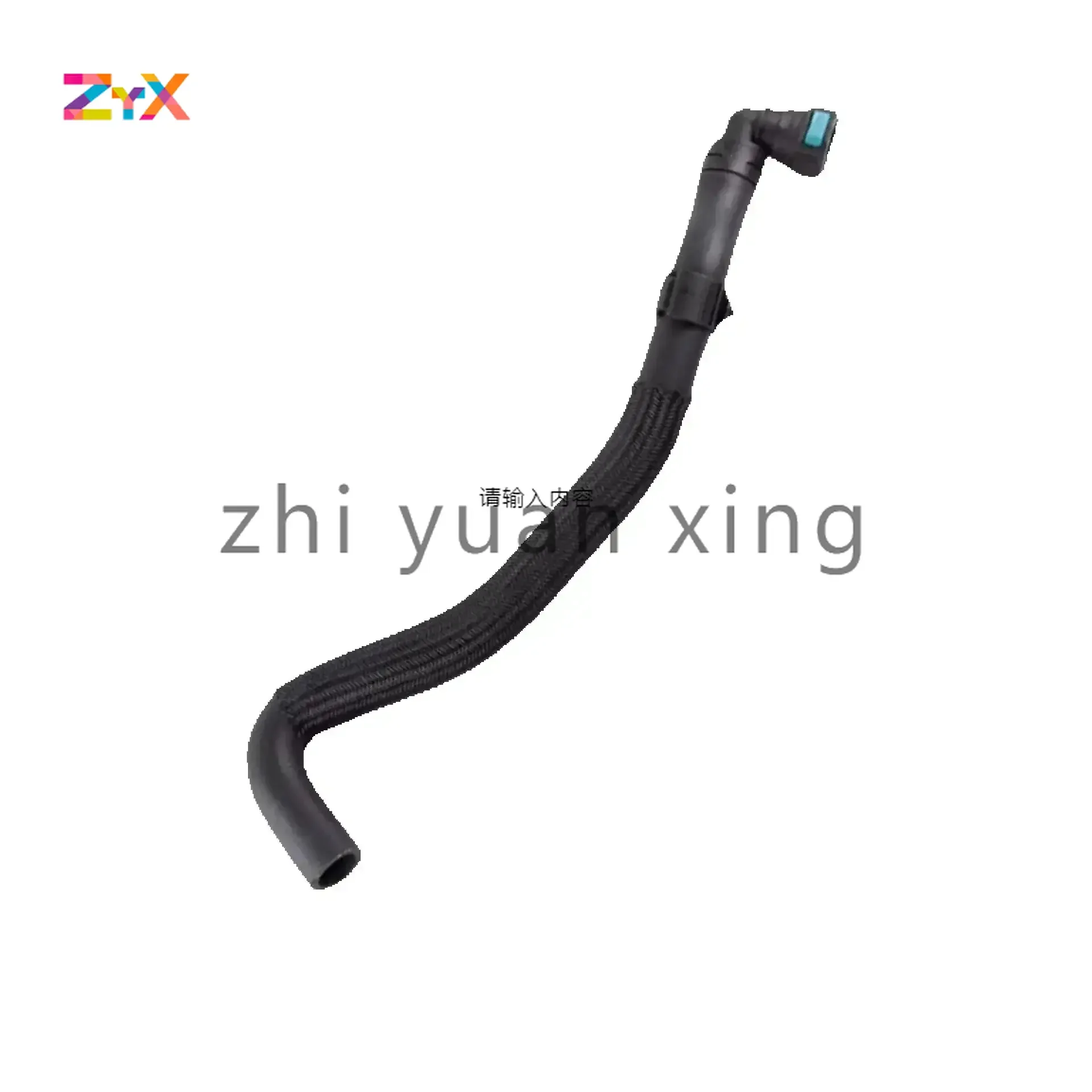 

KG23053013 LR036540 Suitable for Range Rover RR13RS14 water hose