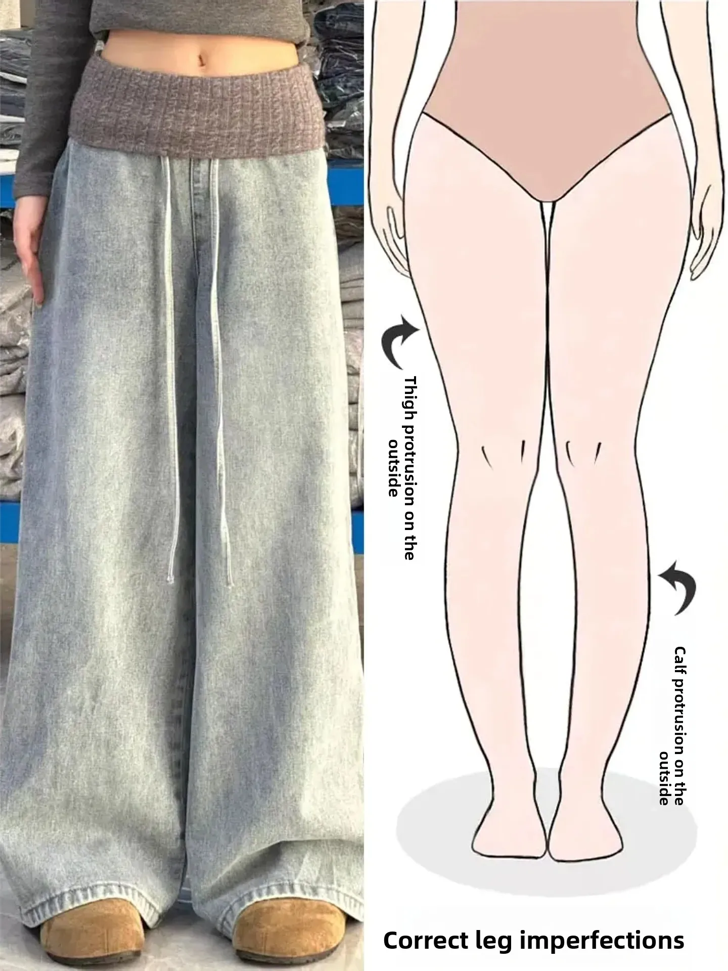 

Retro American Knitted Wide Leg Pants Women's Spring New Street Design Drapey Sweatpants High Waist Belted Splicing