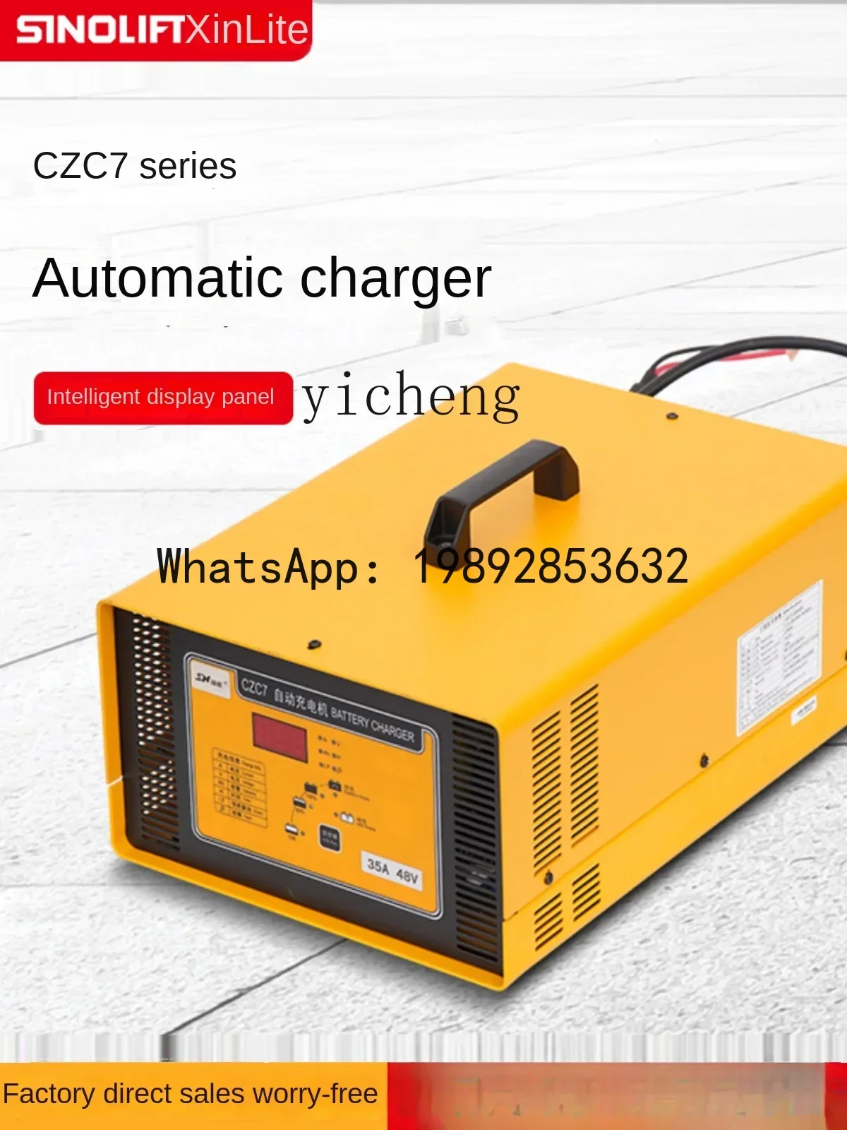 شاحن أوتوماتيكي A3، شاحن ذكي لبطارية الرافعة الشوكية بقوة 24 فولت/36 فولت/48 فولت #2