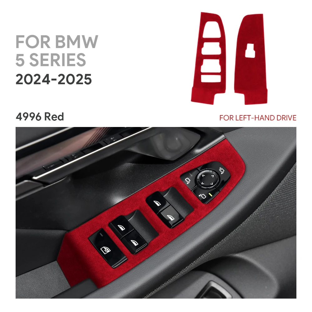 

Италия Супер замша для Bmw 5 серии G60 2024 2025 Автомобильный переключатель окон передней двери Подъемная панель Крышка LHD Внутренняя отделка Аксессуары из АБС-пластика