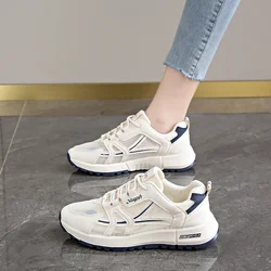 Soft Comfortable Sports Shoes Breathable Mesh Surface Casual Women's Shoes Fashion Trend Matching Small White Shoes Running Shoe