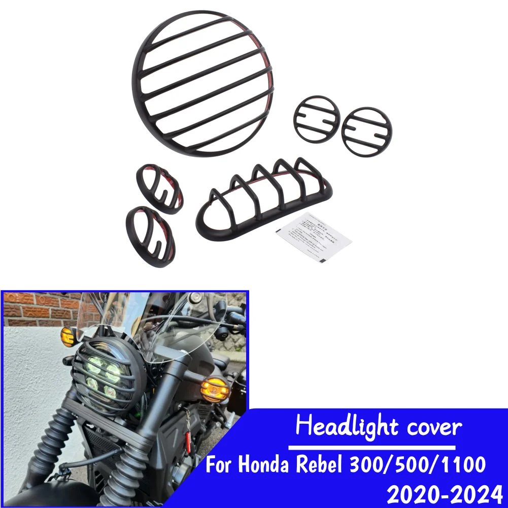 

CMX500 CMX1100 Крышка решетки фар для Honda Rebel CMX 300 500 1100 2020-2024 мотоцикла, передняя фара, защитная лампа
