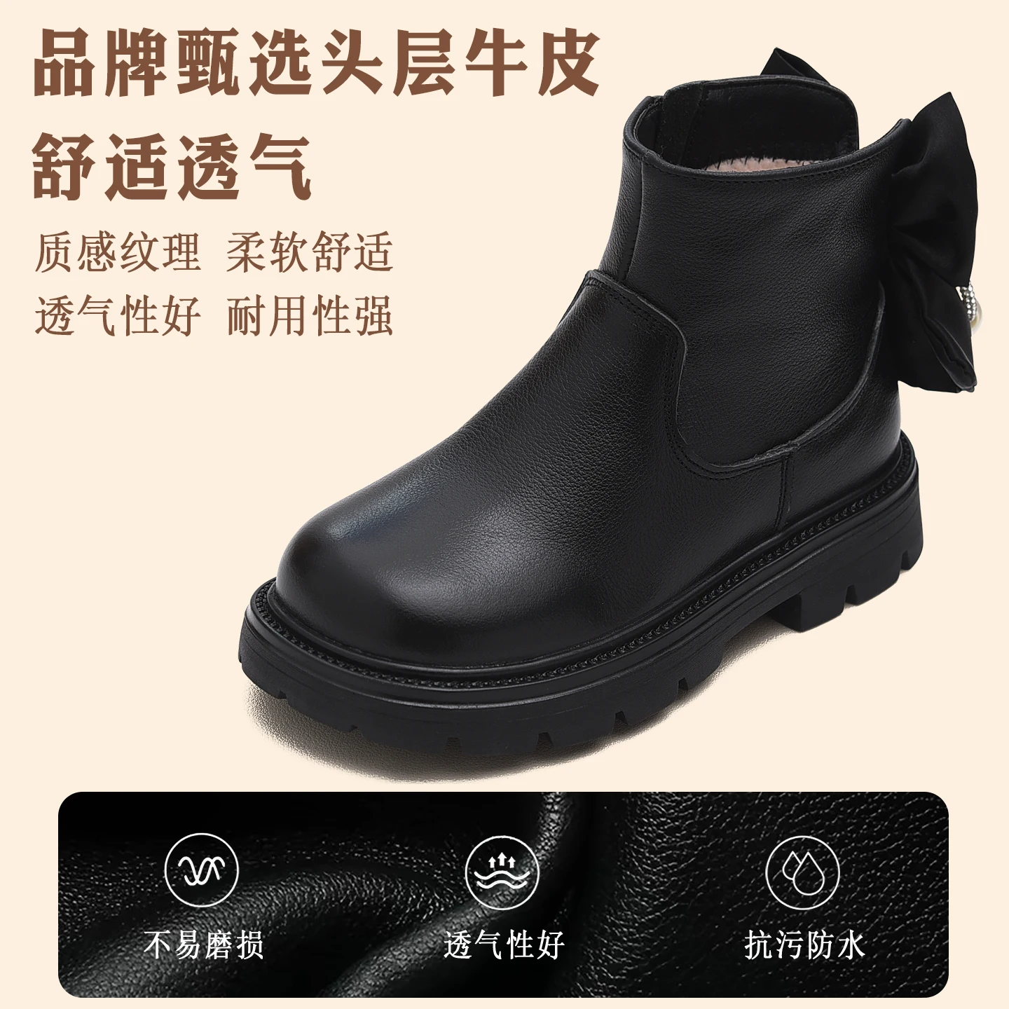 Genuine leather children's short boots, girls' boots, autumn and winter new styles, children's shoes with velvet princess boots,