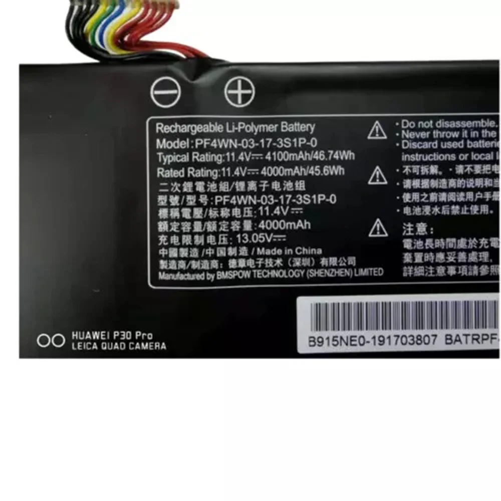 PF4WN-00-13-3S1P-0 11.4V 46.74Wh Original Laptop Battery for for Hasee Kingbook U43E1 U43S1 U45A1 U45A2 U45E1 U45S1