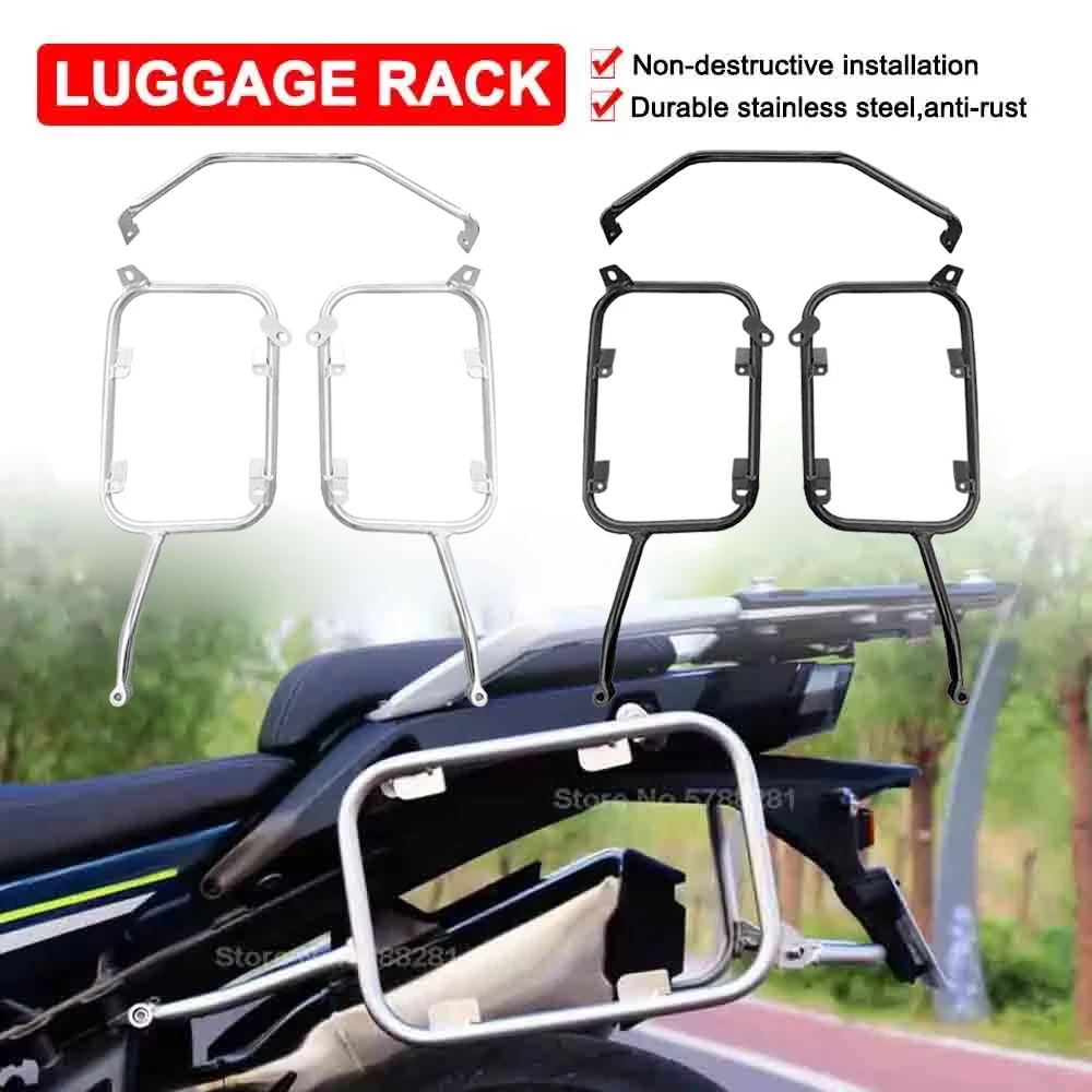 Motorcycle Luggage Box Panniers Rack For CFMOTO 800MT 800 MT 2021 2022 Tail Trunk Aluminum Box Top Case Saddlebag Bracket Holder
