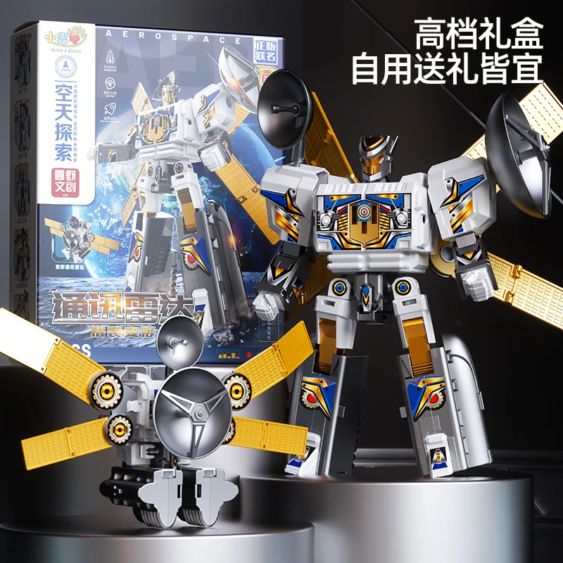 Montaje de juguetes para niños, robot de ensamblaje de lanzadera espacial china, robot rompecabezas cinco en uno para montar juguetes