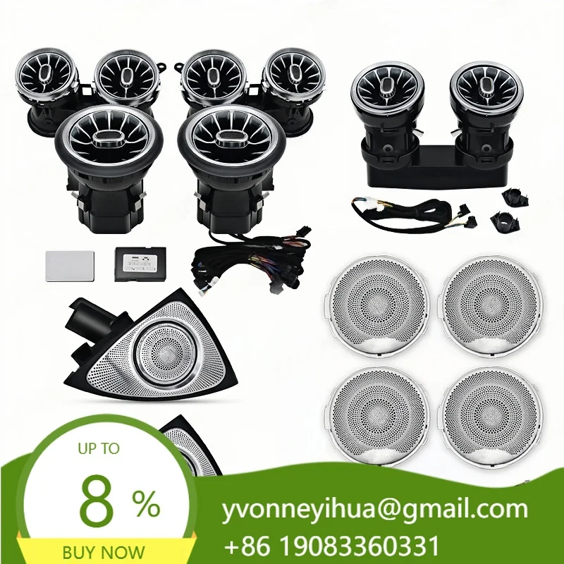 RGB Color Streamer For W213 E53 E-class 2016-2023 Ambient Light Car 4D Horn Retrofit New 64Colour Precise Fit Air Vent