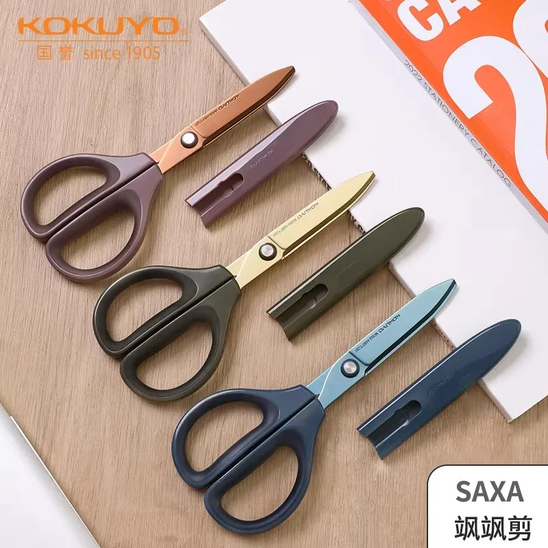 Protable Kokuyo SAXA Craft Handmade Scissors for DIY Scrapbooking Paper Cutting Titanium Fluoride Tools for Home Office School