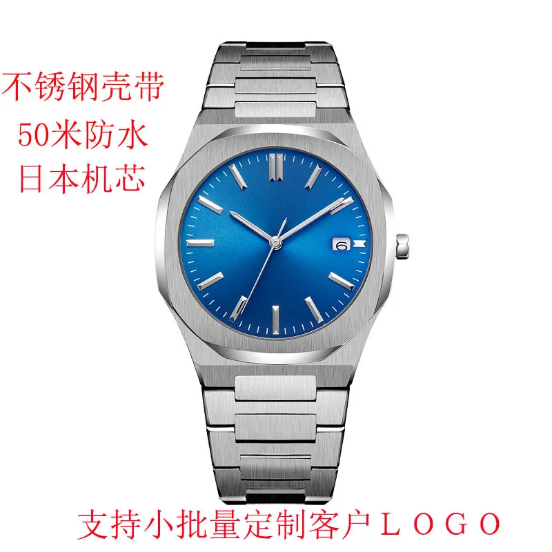 

-Border Hot Sale Stainless Steel Waterproof Watch Business Ultra-Thin Men High-End Watch Genuine Goods