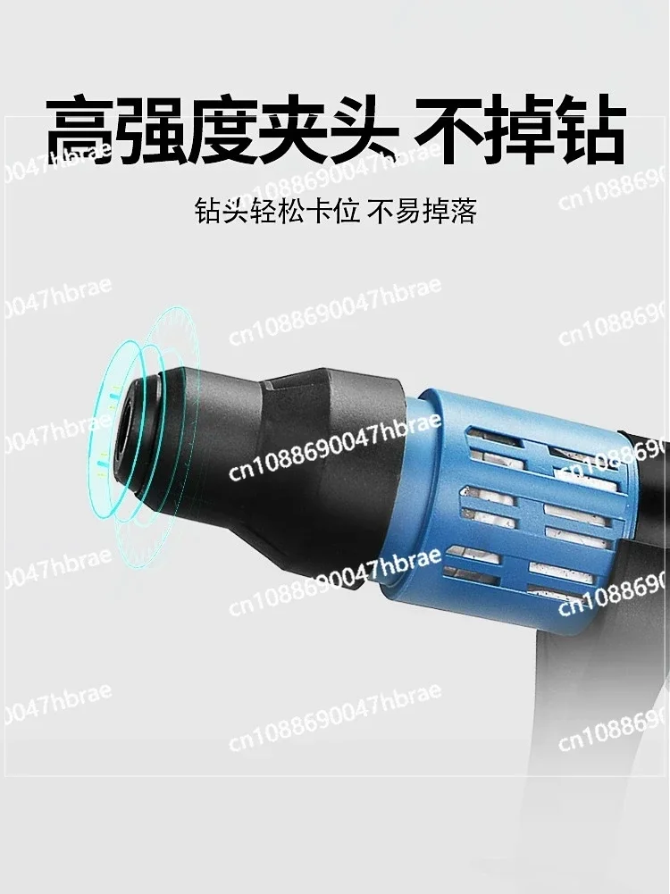 Multi Functional High-power Impact Drill Dual-use Heavy-duty Electric Hammer and Pickaxe