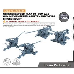 LYCG344 1/200 1/350 1/700 Model Upgrade Parts German Navy 2CM FLAK 30 – 2CM C/30 GUN IN THE HEERESLAFETTE – ARMY-TYPE SINGLE