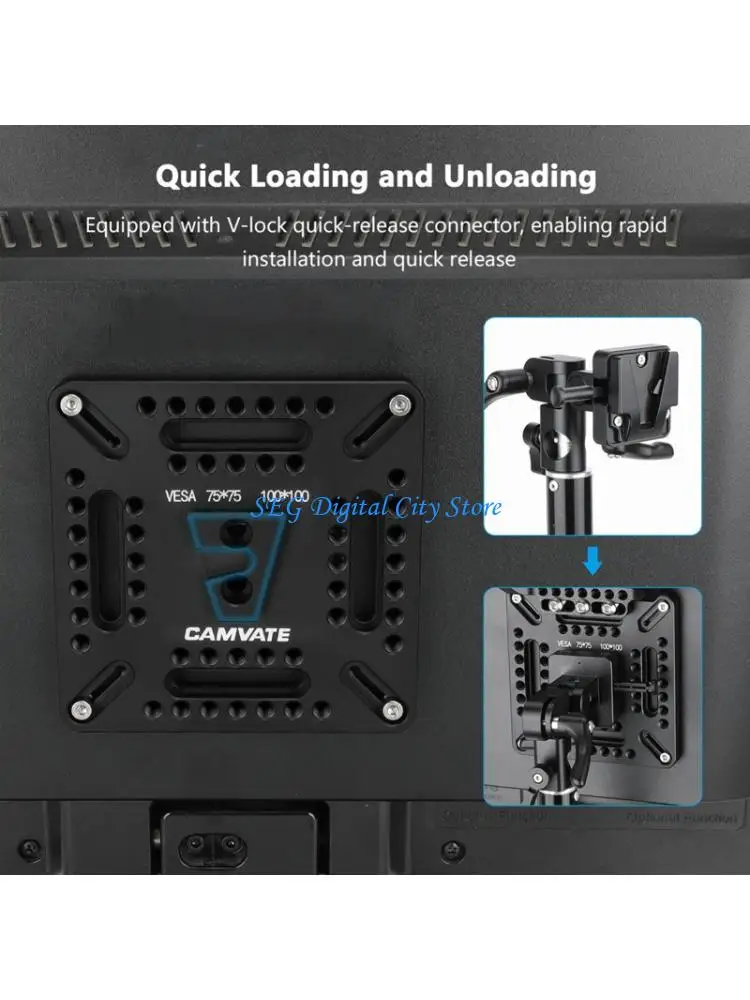 U75B Aluminum VESA Monitor Mounting Cheese Plate With V Lock Connector