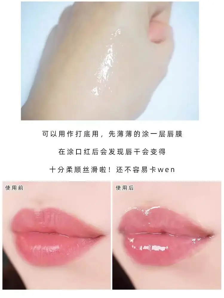 3pcs Lip Balm Fruite Fragrance Moisturizing Lip Gloss Mask Base Makeup Fades Lips Lines Anti-Cracking For Lip Care Lipstick 3g