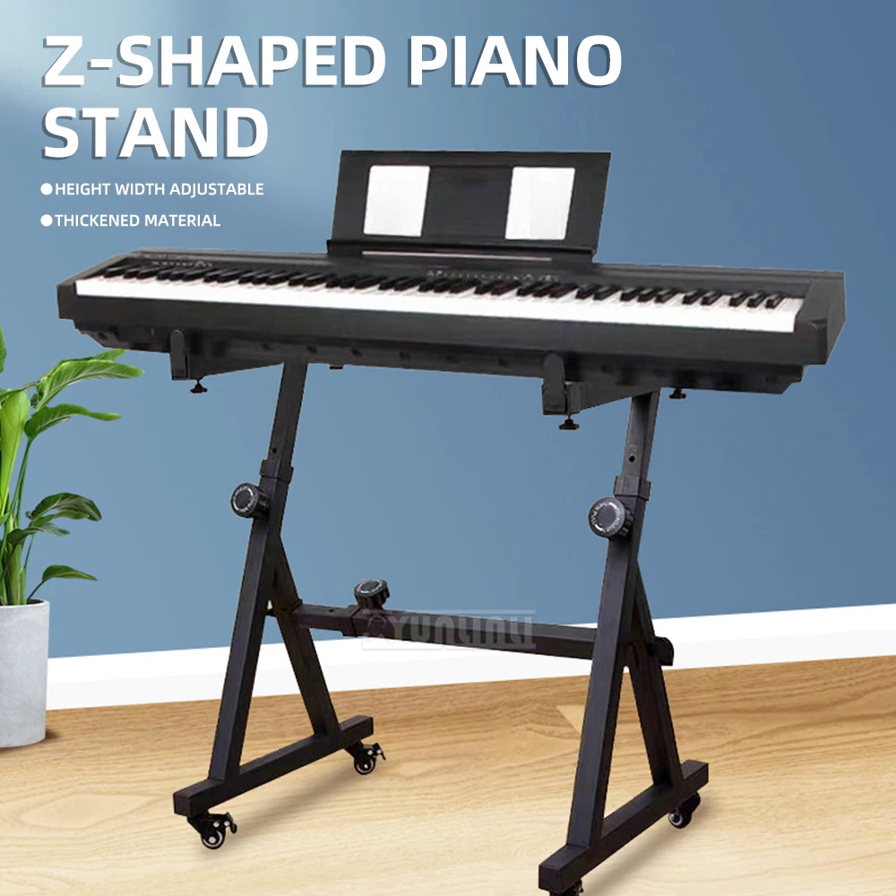 Z-Style Keyboard Stand Adjustable Height & Width / Length, Universal Electronic Piano Stand, with wheels / without wheels