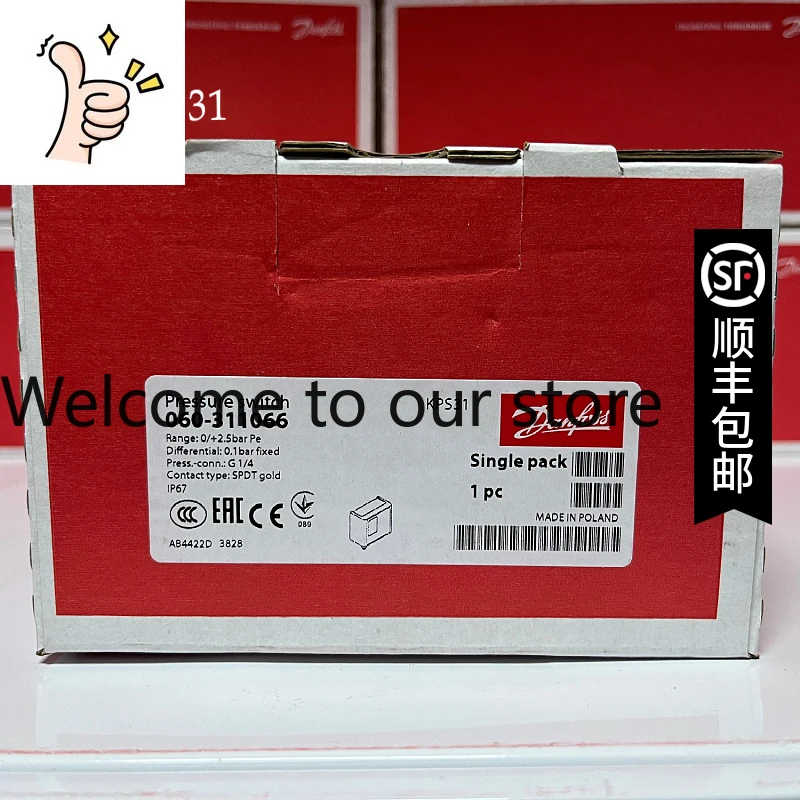 

Датчик давления Danfoss KPS31 060-311066, Оригинальный, Подлинный KPS31 060-3110