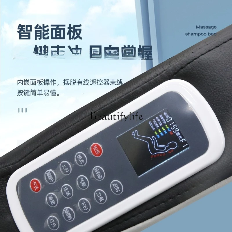 เตียงสระผมไฟฟ้าอัจฉริยะสำหรับร้านทำผมระดับไฮเอนด์ พร้อมระบบนวดและระบบหมุนเวียนน้ำพิเศษสำหรับร้านตัดผม ใช้สำหรับอบไอน้ำและบำรุงหนังศีรษะ