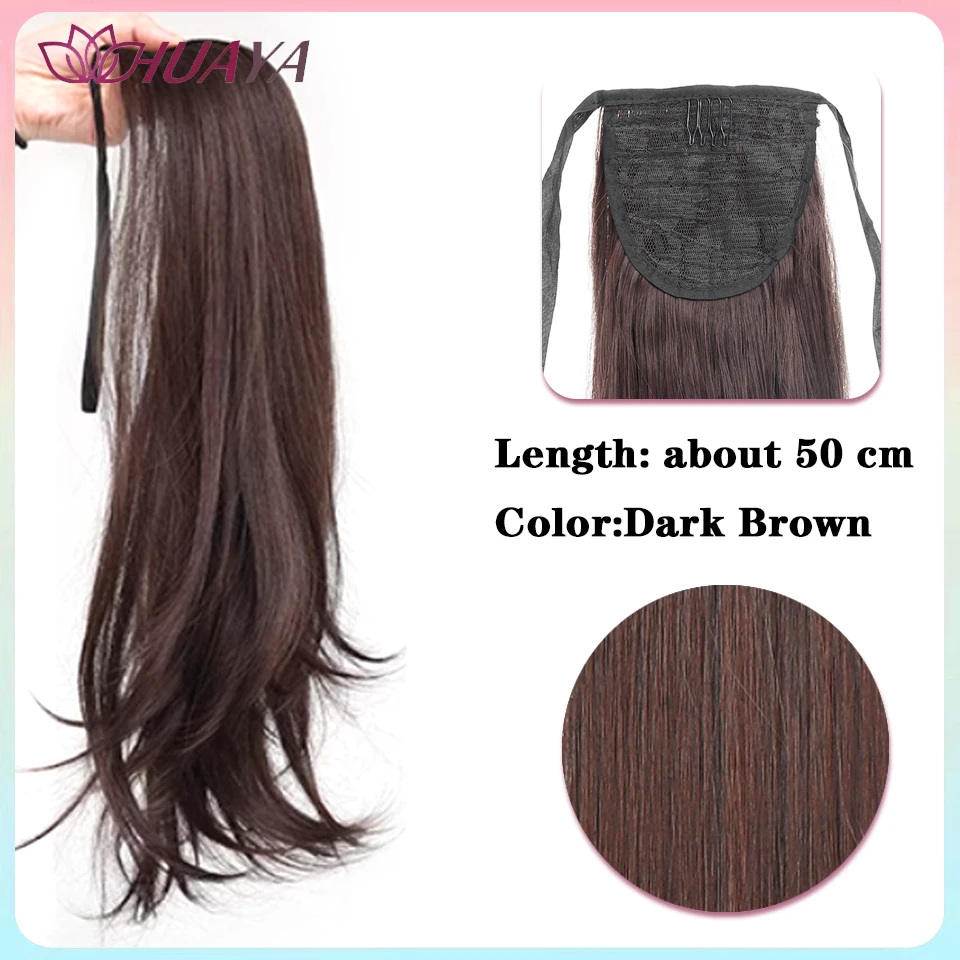 Short Tail Micro-Roll Drawstring Ponytail Synthetic Hair